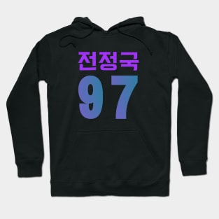 BTS (Bangtan Sonyeondan) Jeon Jungkook 97 in Korean / Hangul Hoodie